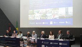 CONAMP participa de celebração da Convenção para a Proteção do Patrimônio Mundial, Cultural e Natural pelo STJ